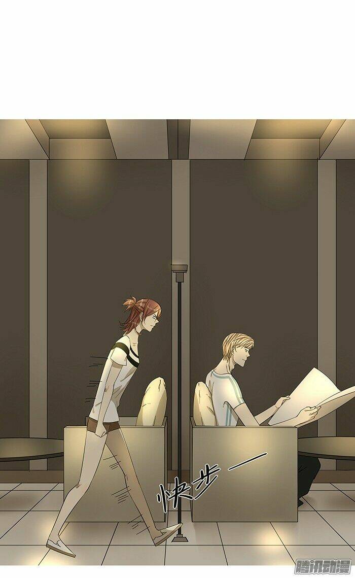 tương thân chung kết giả chapter 6 18