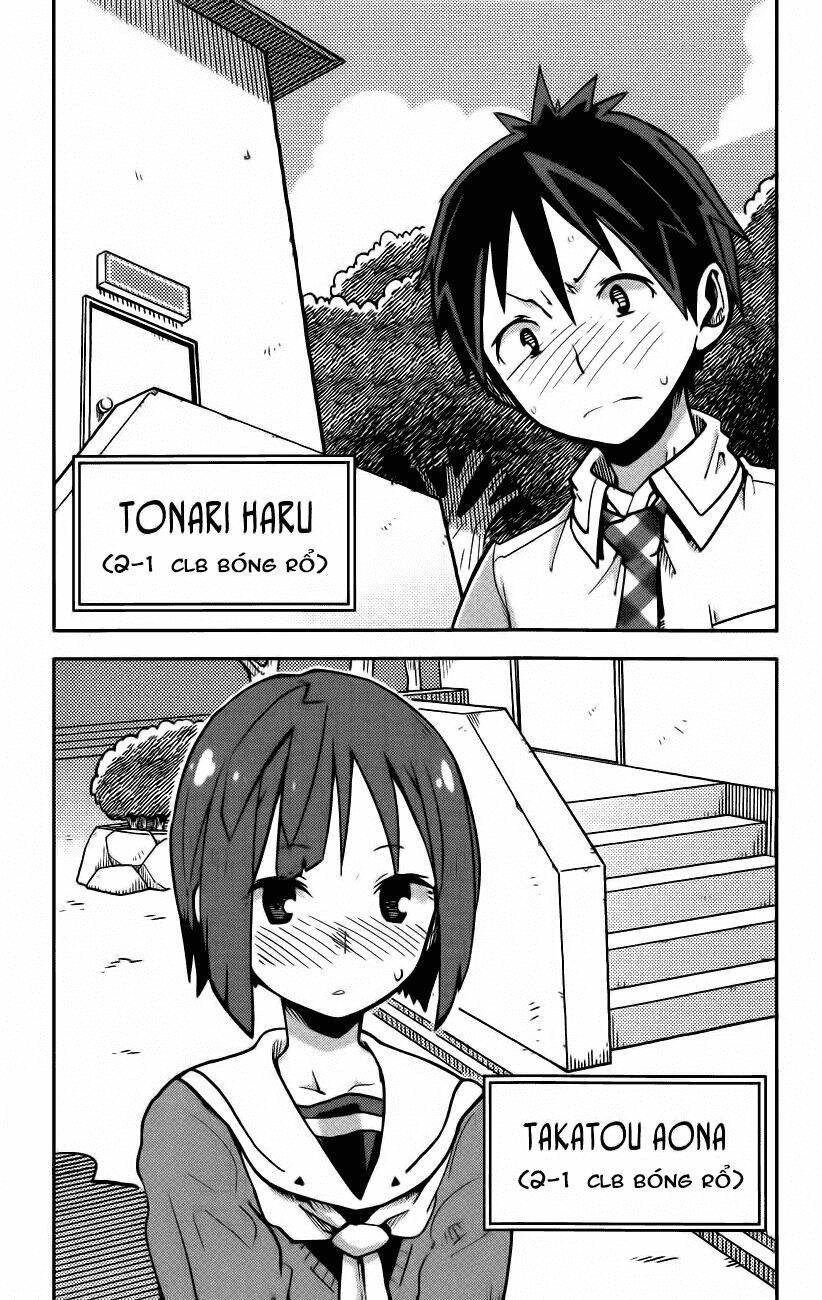 i shoujo chapter 14 3