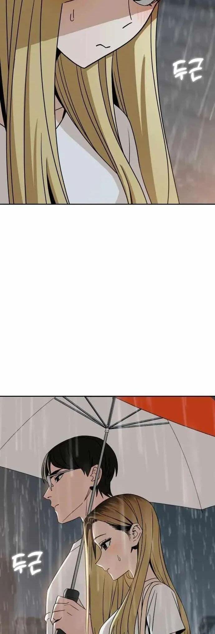 Lớ Ngớ Vớ Phải Tình Yêu chapter 73.1 30