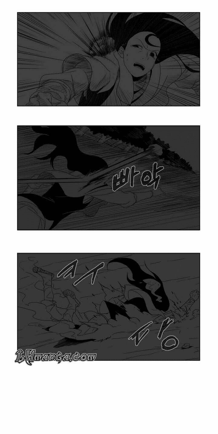 the wizard chapter 7 3