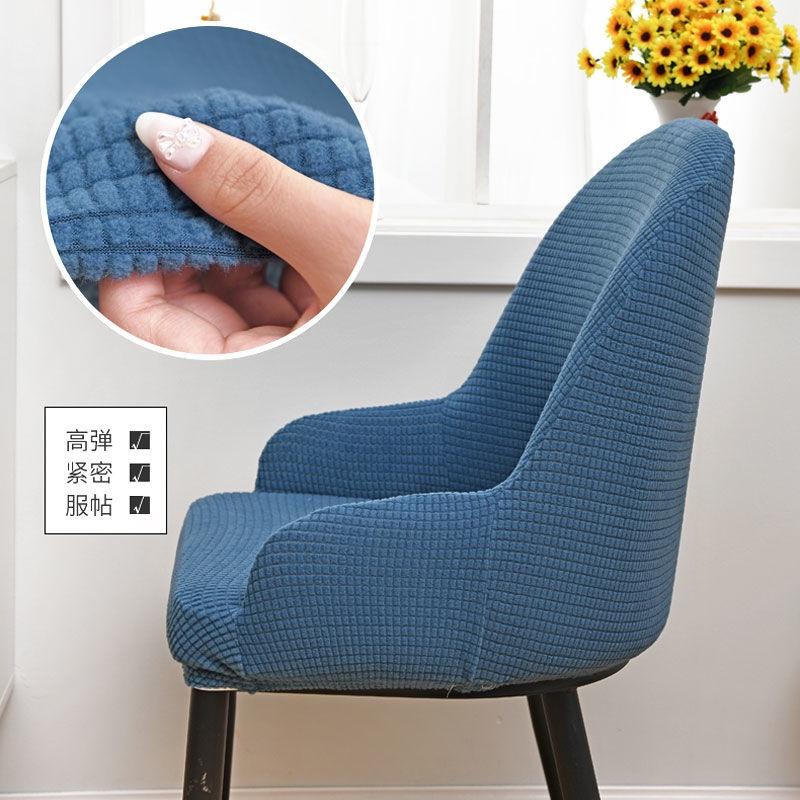 Vỏ Bọc Đệm Ghế Ngồi Cong Co Giãn Thông Dụng