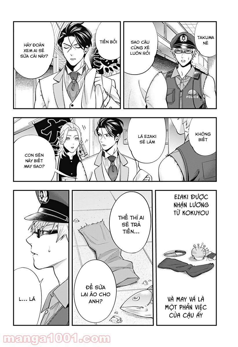 excuse me dentist, its touching me! chapter 17 20