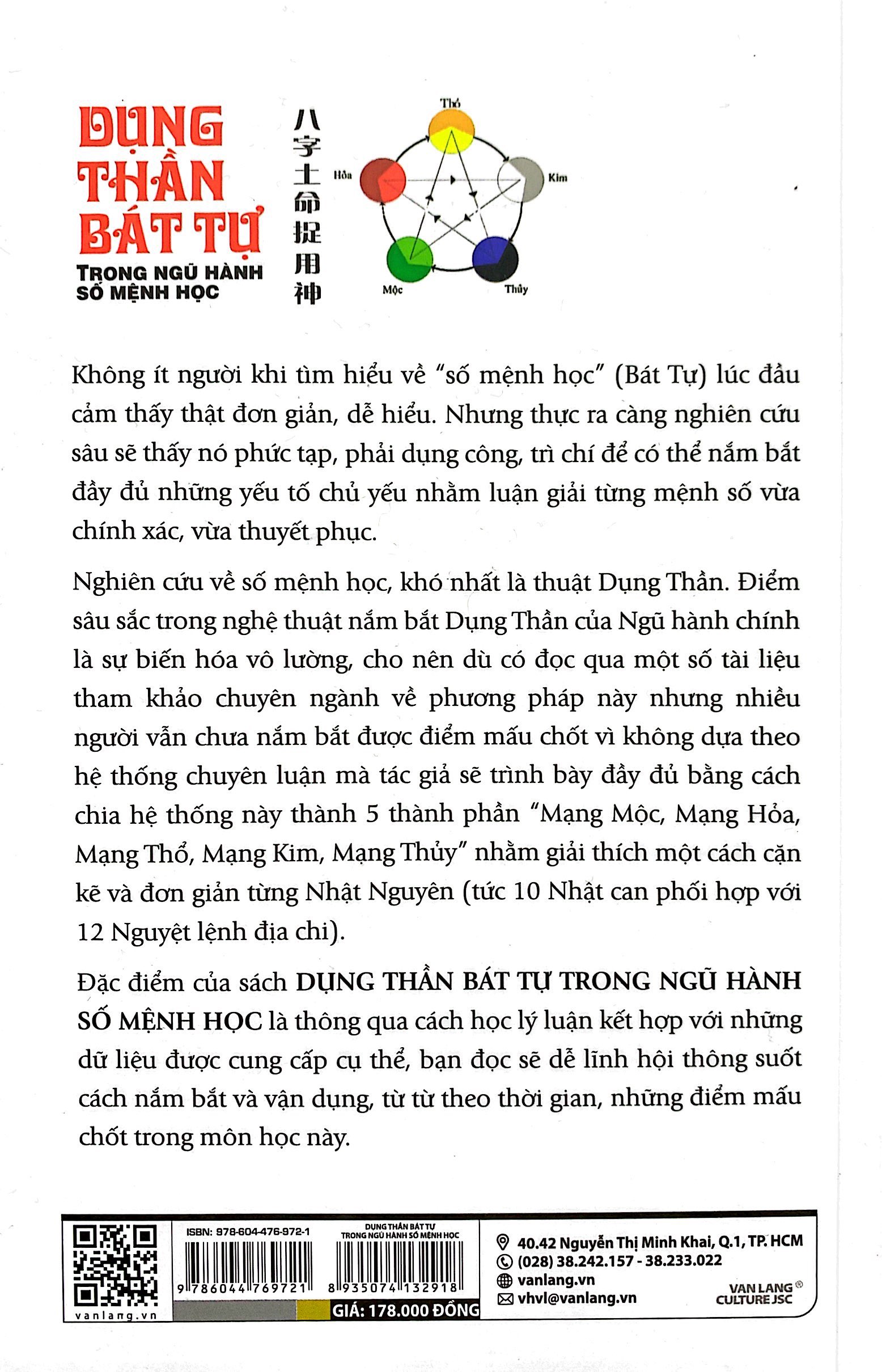 Dụng Thần Bát Tự Trong Ngũ Hành Số Mệnh Học - Vanlangbooks