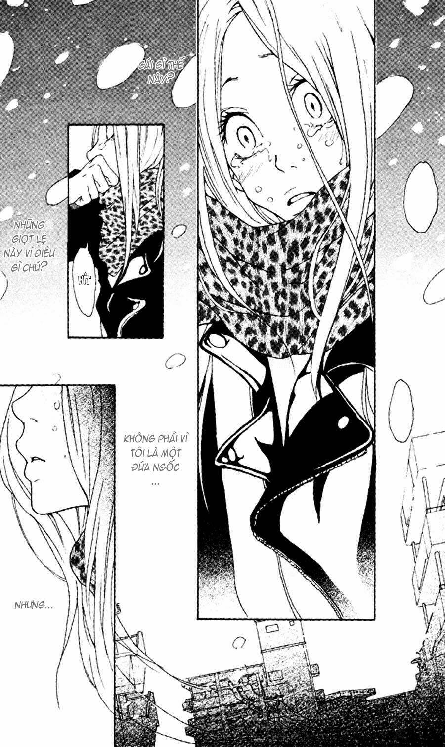 nobody cry chapter 1 43