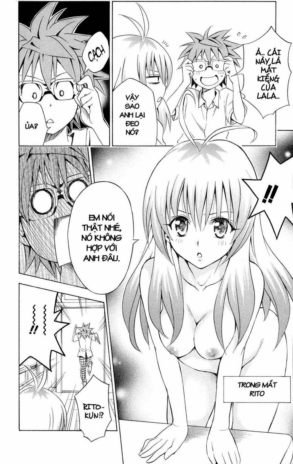 bọn tớ thích cậu! rito chapter 109 12
