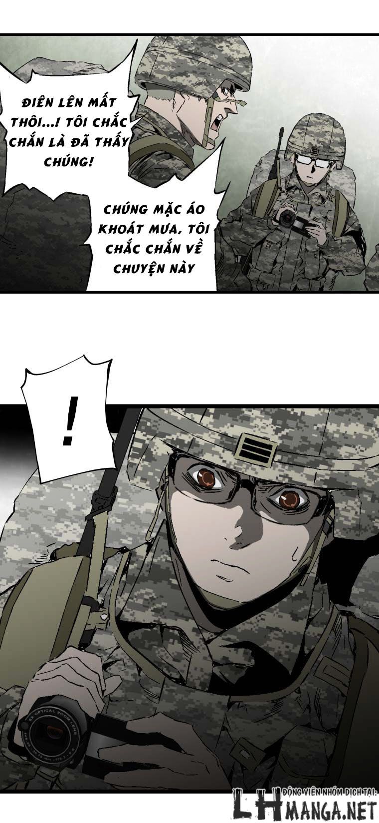 m.i.a - jakjeonjung siljong chapter 9 14