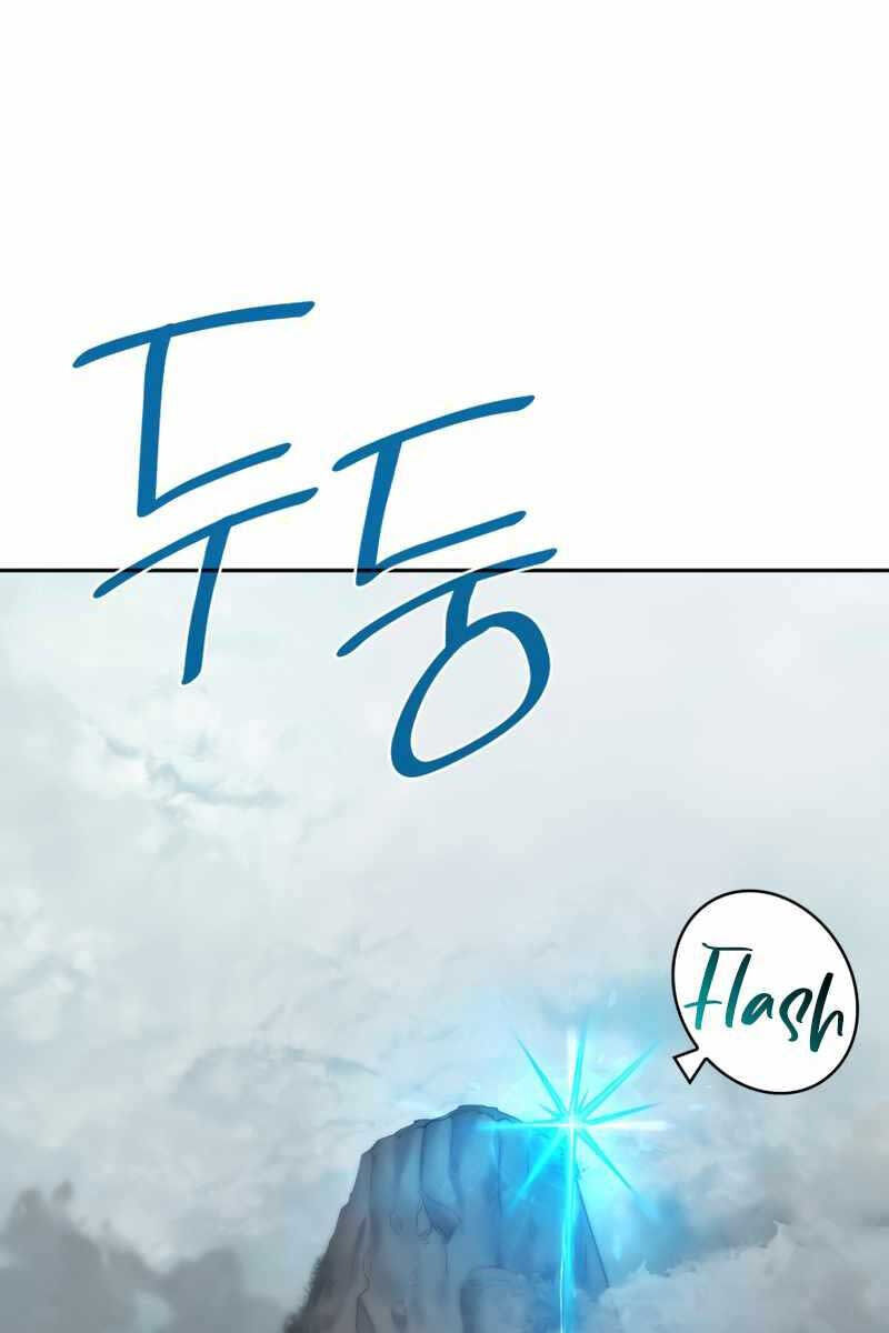 Đại Pháp Sư Toàn Năng chapter 33.2 68