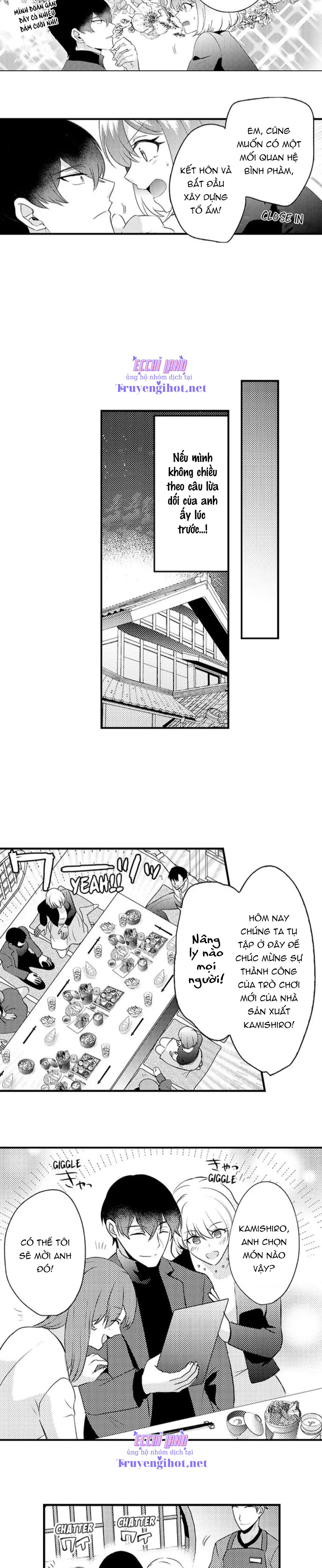 sau khi chia tay, chúng tôi làm "chuyện ấy" chapter 1.1 5