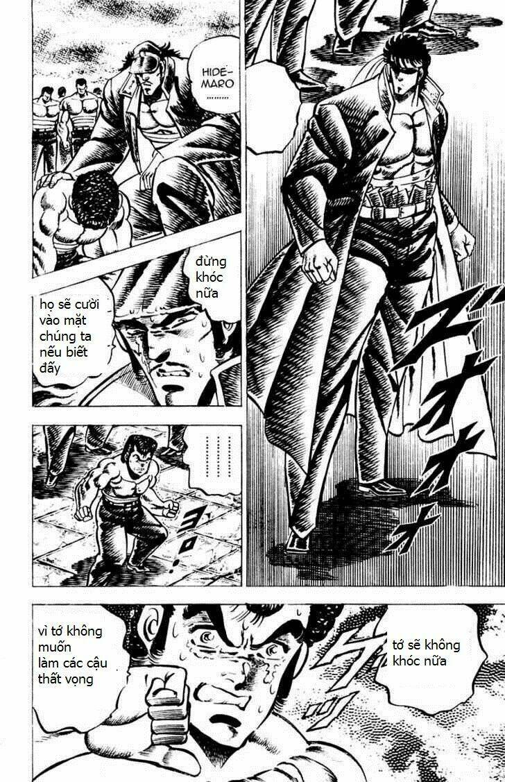 sakigake!! otokojuku chapter 64 7