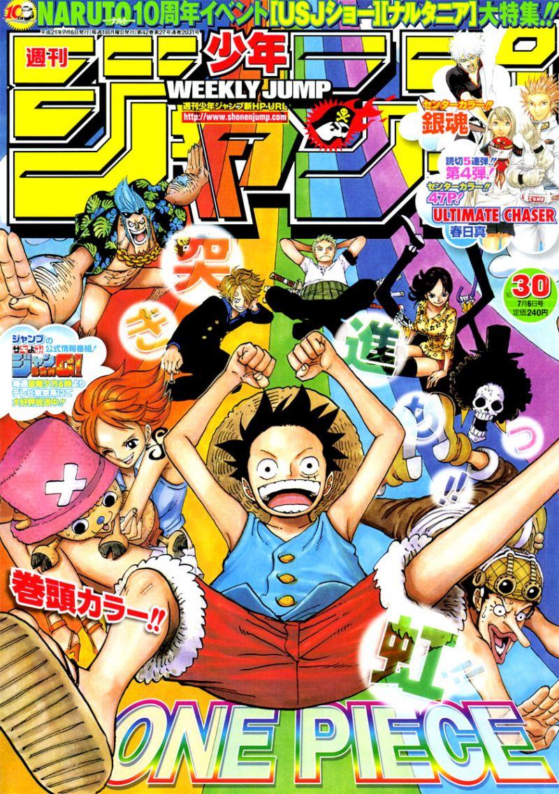 đảo hải tặc - one piece chapter 547 2
