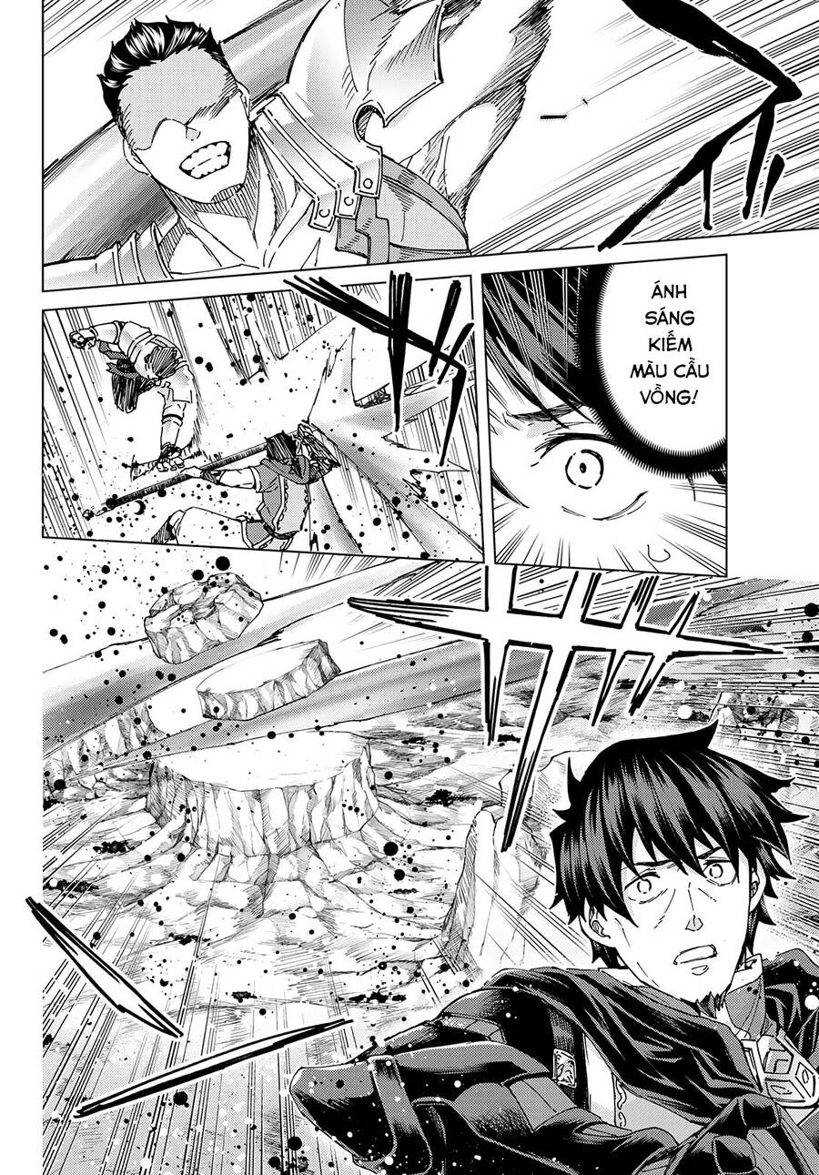 fate/grand order -turas realta- chapter 51 4