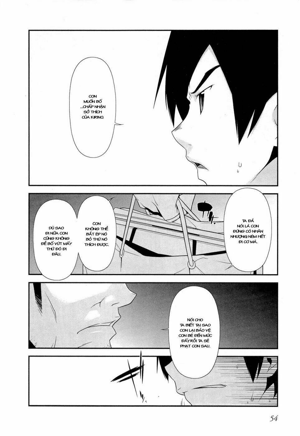 my little sister can't be this cute chapter 11 4