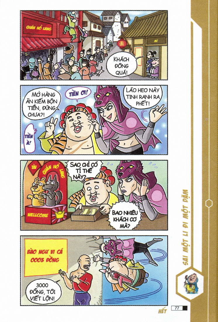 Ô Long Viện chapter 4.2 36