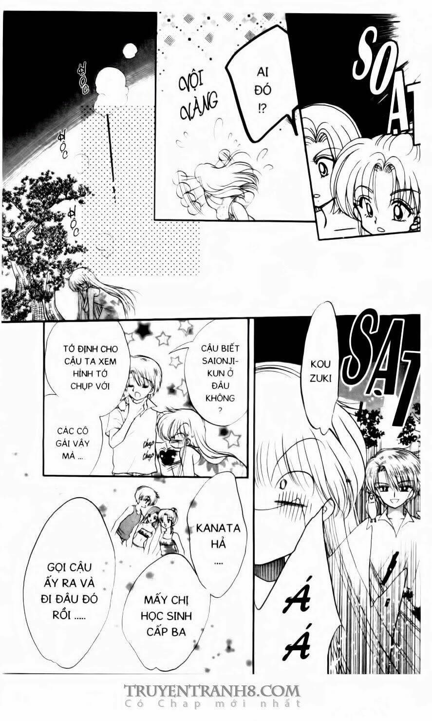 daa! daa! daa! chapter 47 5