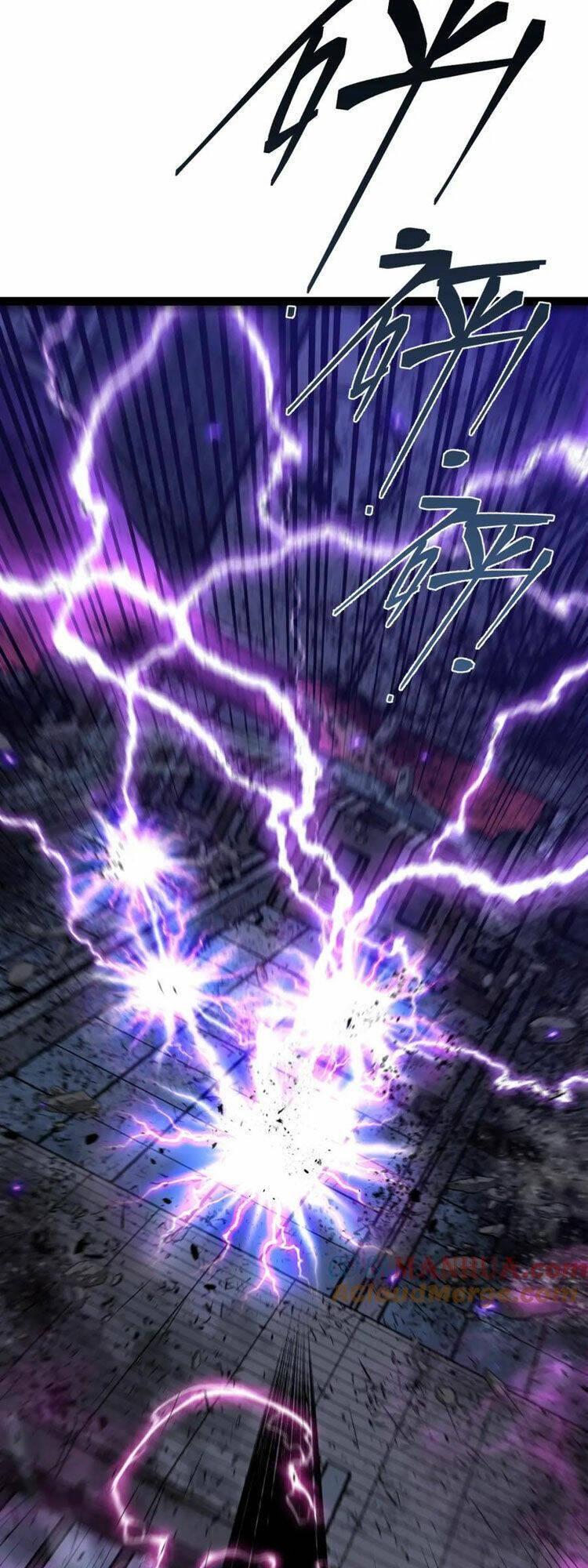 sao chép sức mạnh chapter 56 32