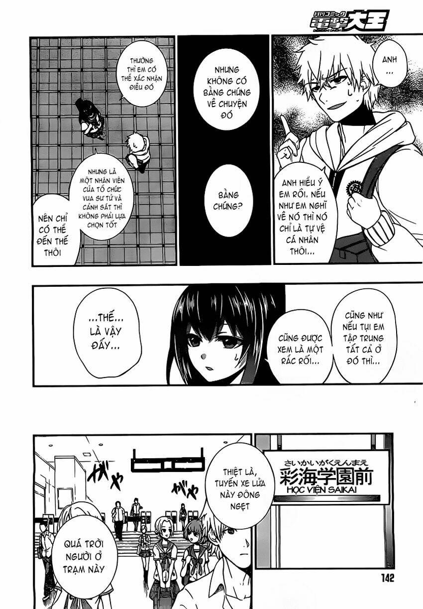 strike the blood chapter 6 23