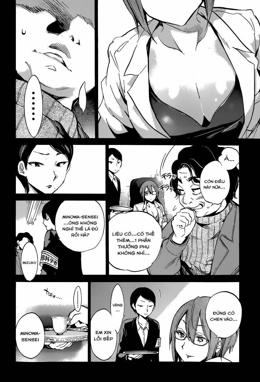 shishunki no iron maiden chapter 16 17