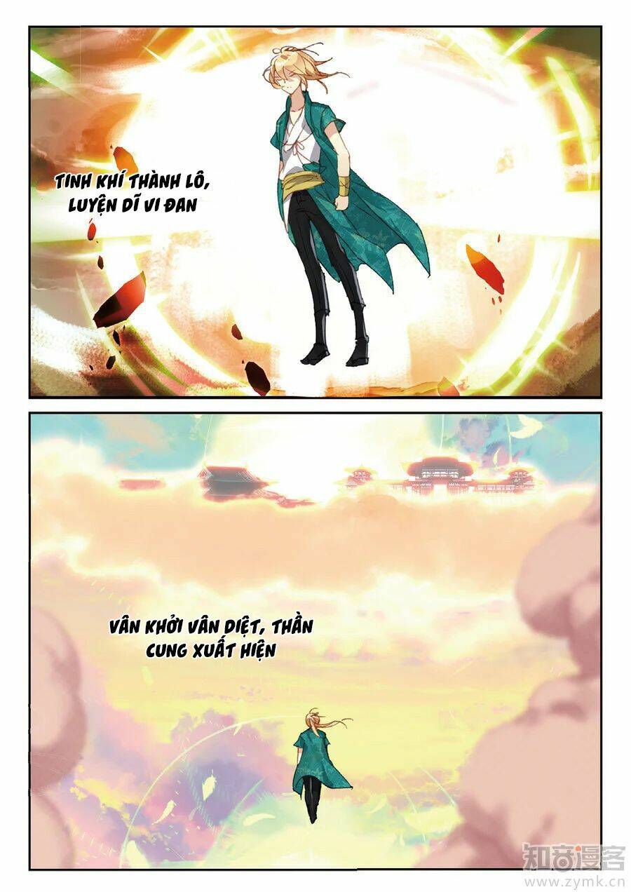 già thiên chapter 79 9