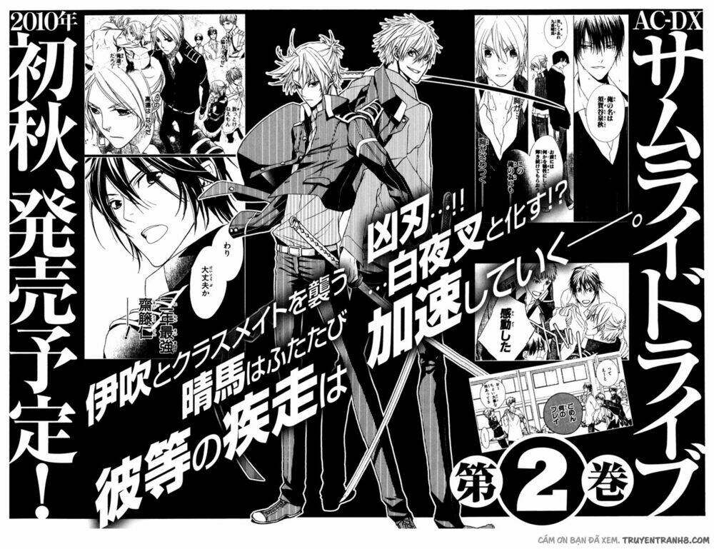 samurai drive chapter 4.1 37