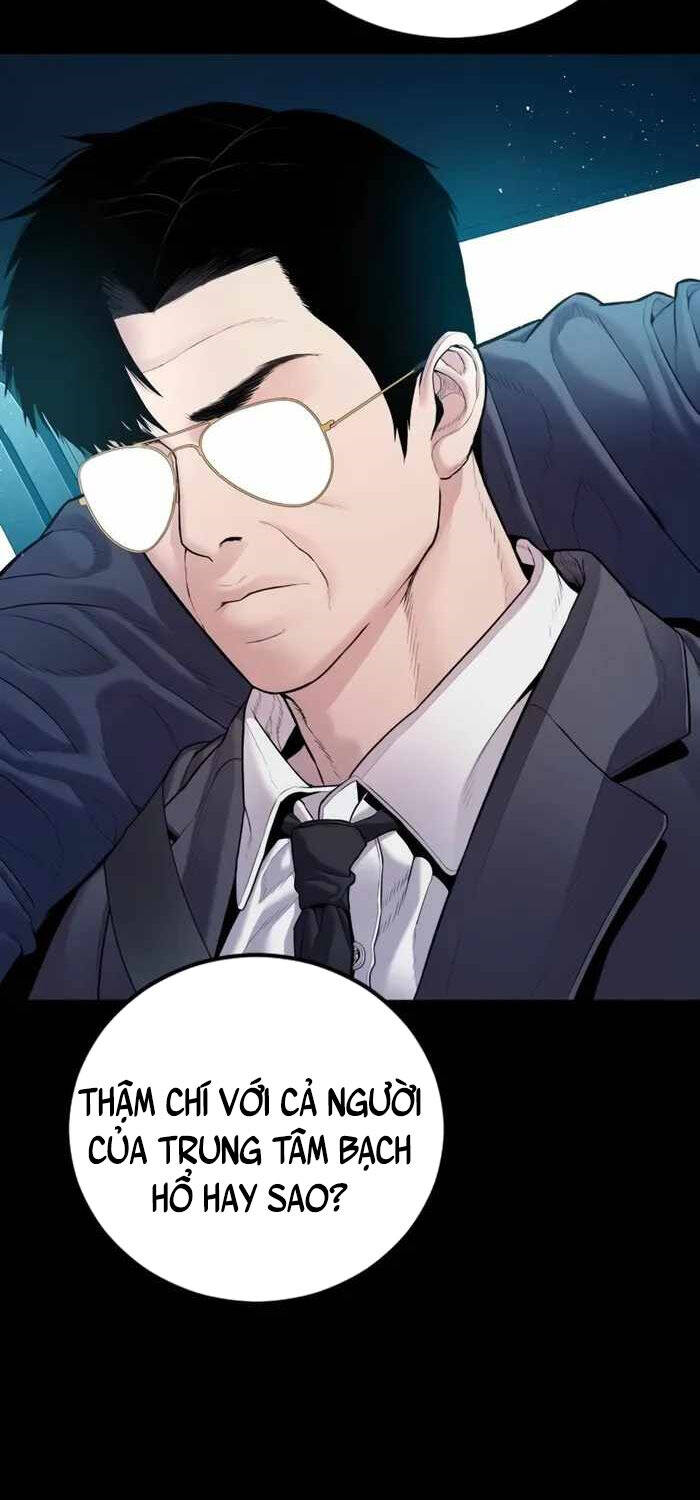 đặc vụ kim chapter 152 6