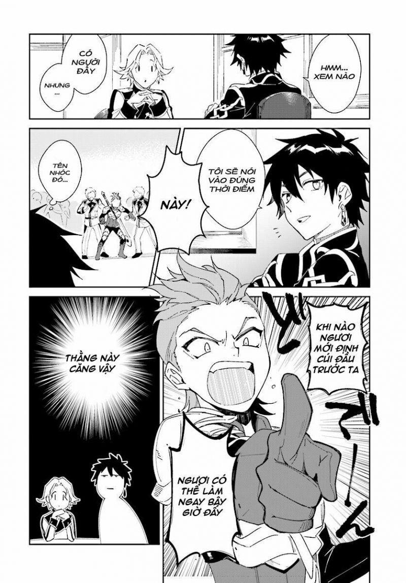 nageki no bourei wa intai shitai - saijiyaku hanta ni yoru saikiyou patei ikusei jutsu chapter 2.1 16