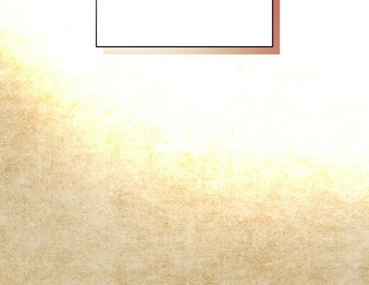 my demon - chàng quỷ của tôi chapter 0 29