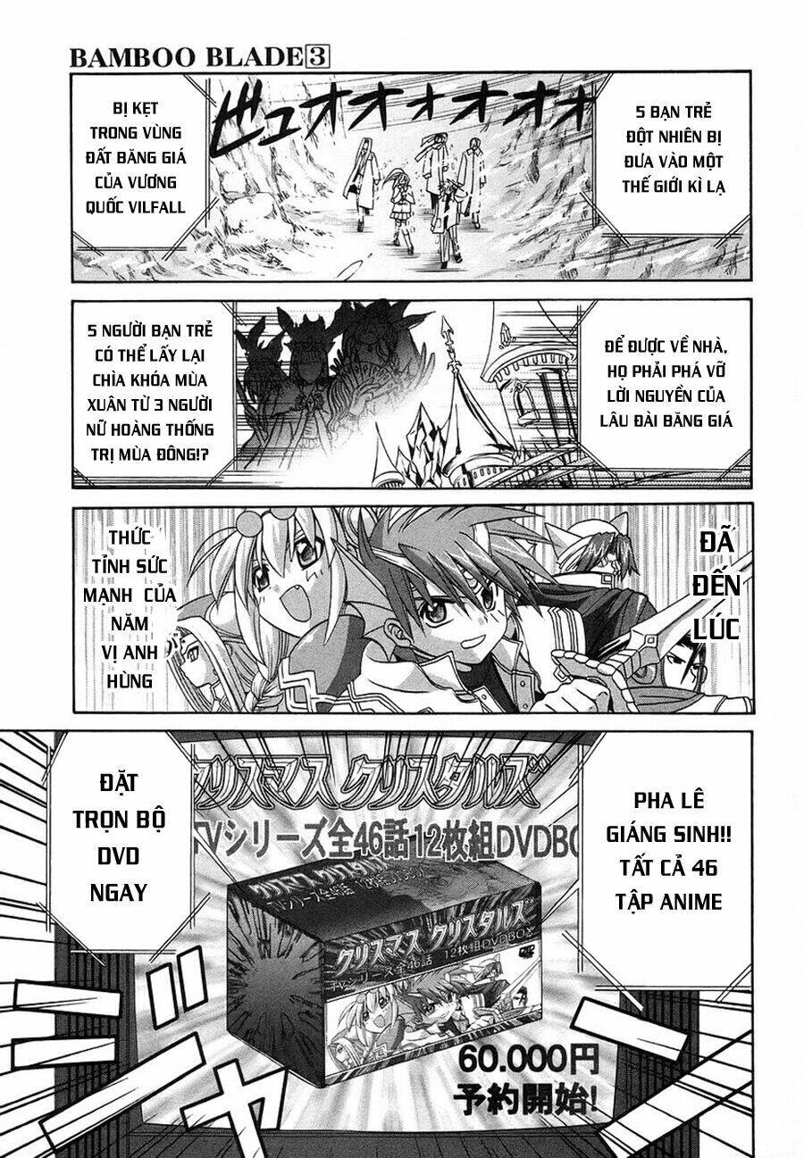 bamboo blade chapter 27 3