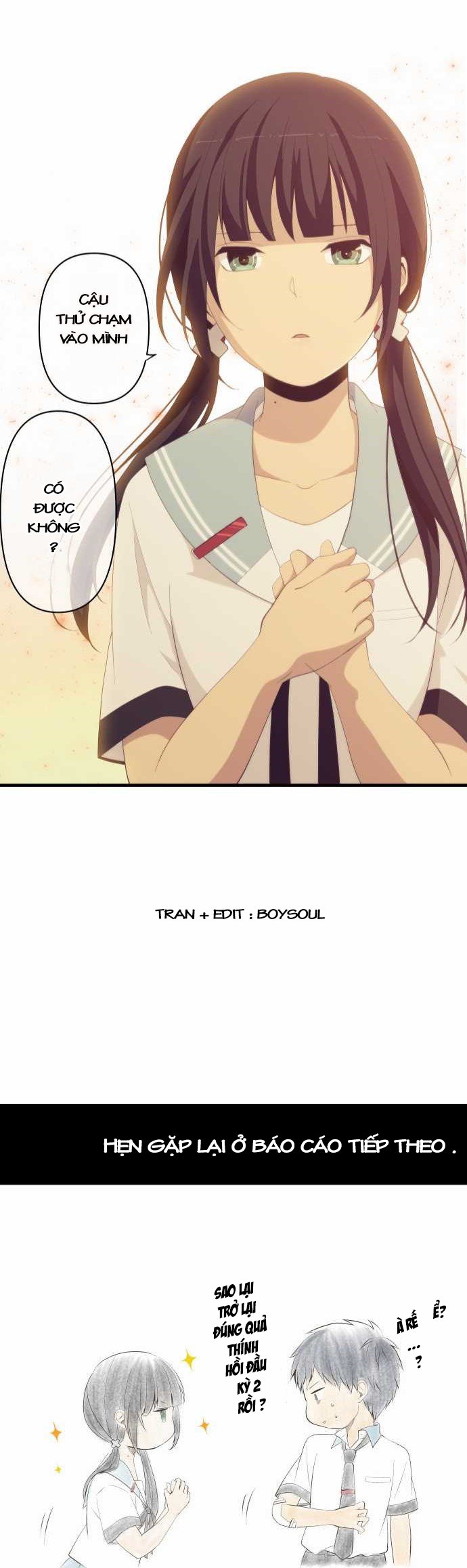 relife chapter 151 14