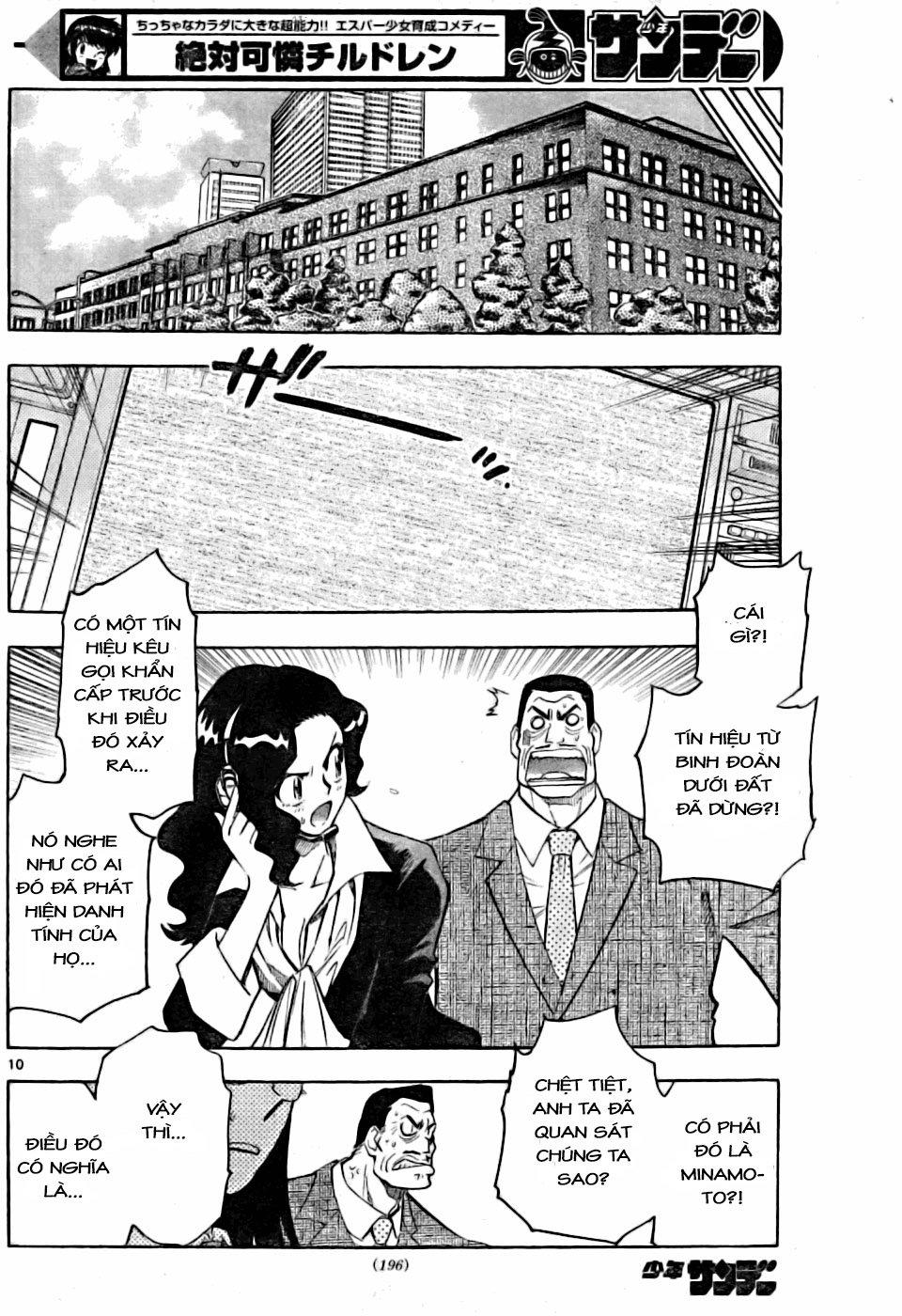 zettai karen children – the lovely children chapter 153 11