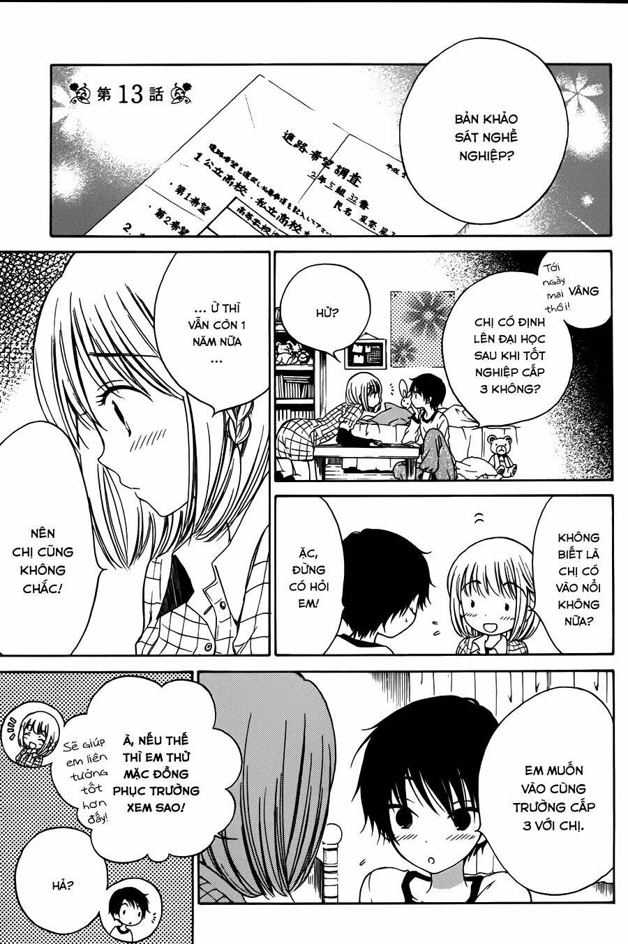 himawari-san chapter 13 2