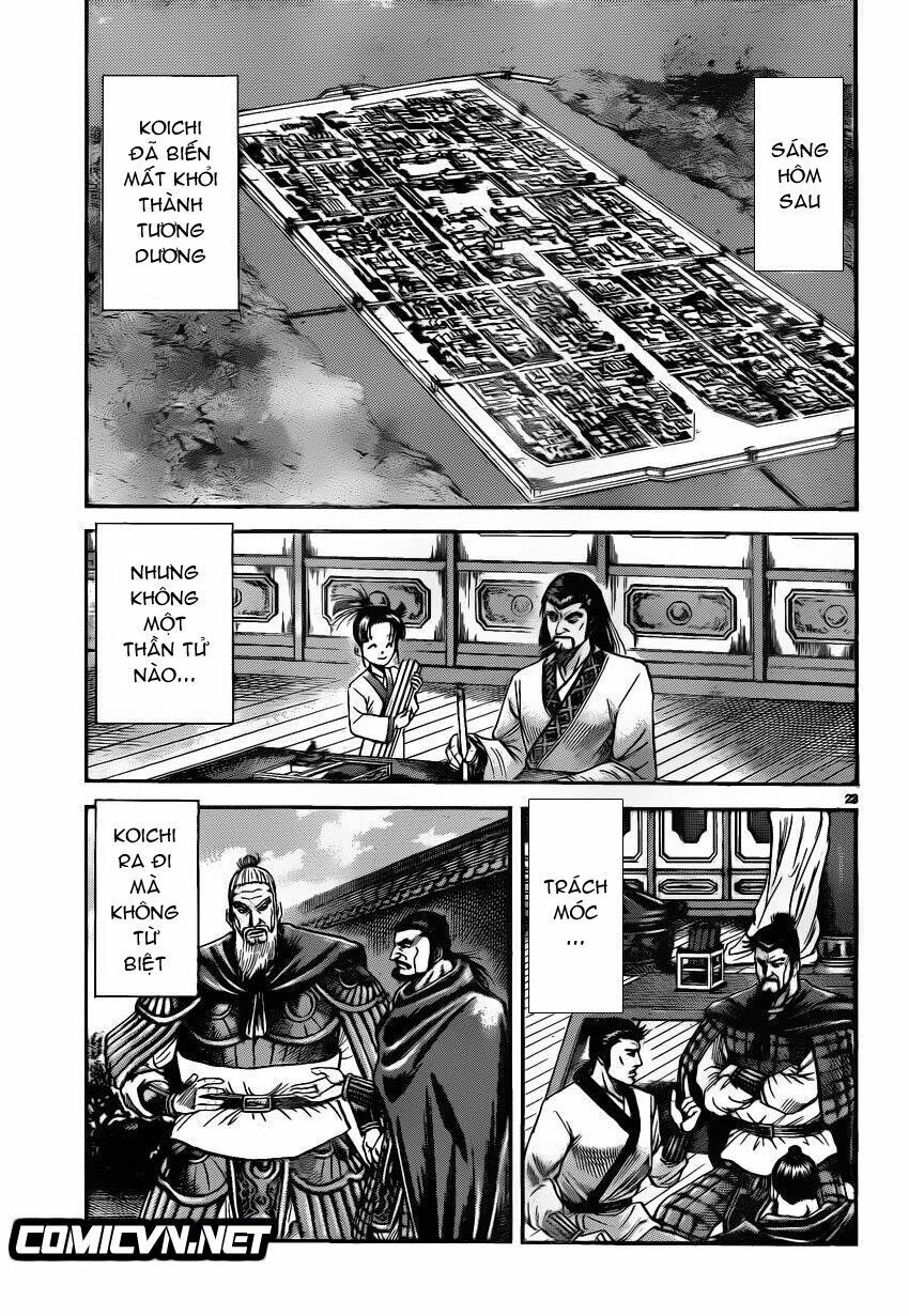 chú bé rồng - ryuuroden chapter 226 22