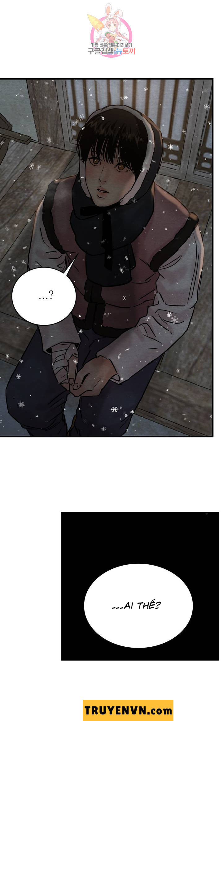 dạ ký chapter 59 24