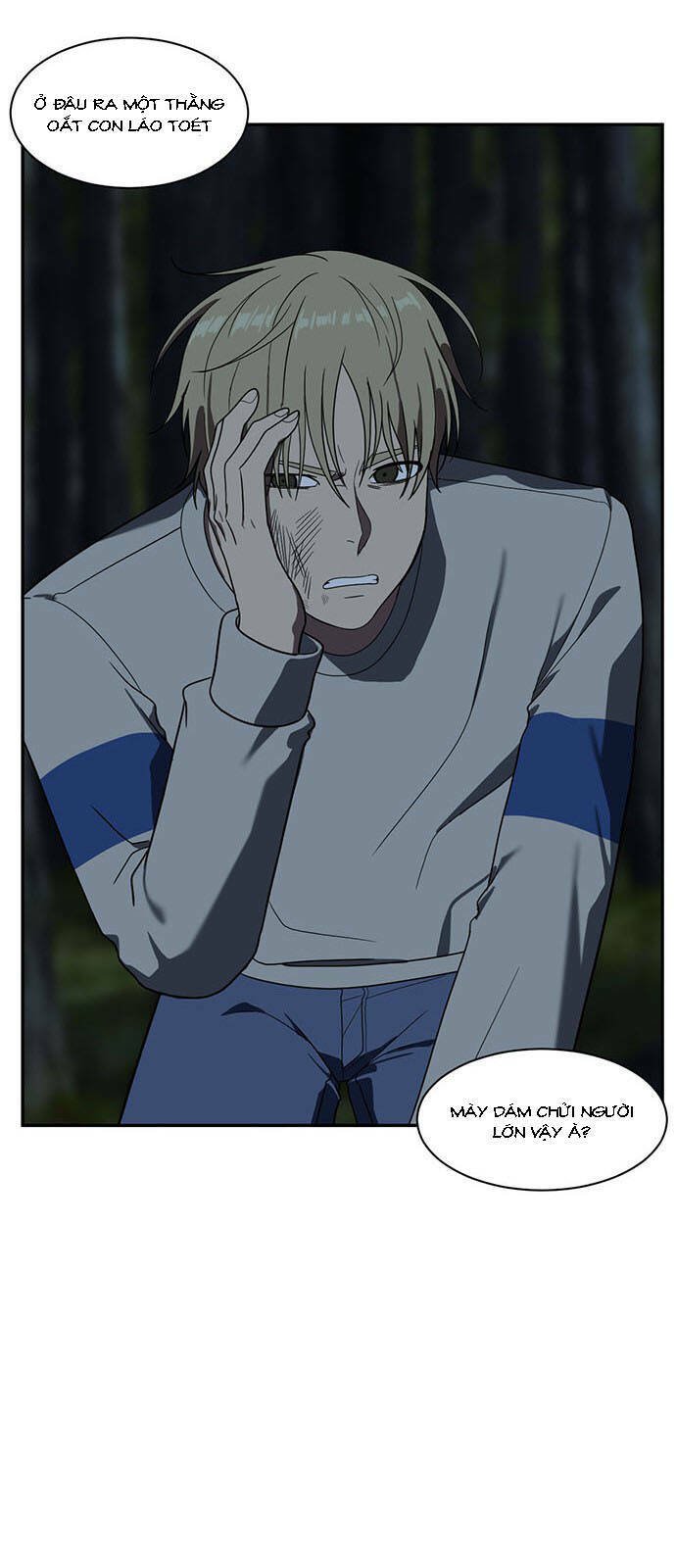 change me chapter 25 76