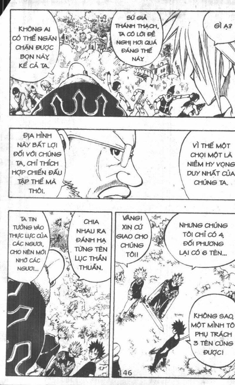 rave master (scan) chapter 26 146