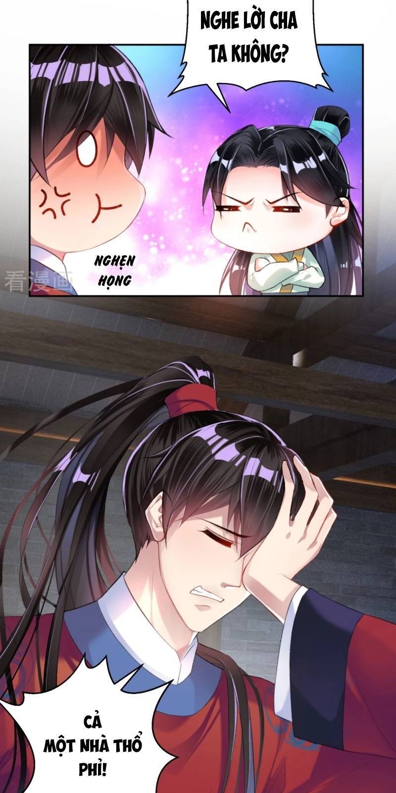 vương gia, áo lót của ngươi rơi mất rồi chapter 9 3