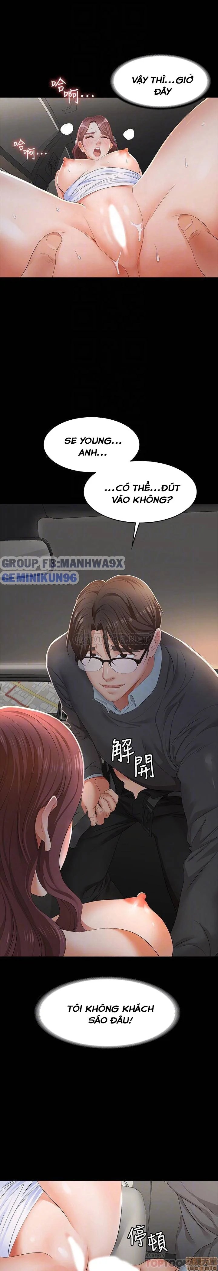 hoán đổi vợ chồng chapter 14 11