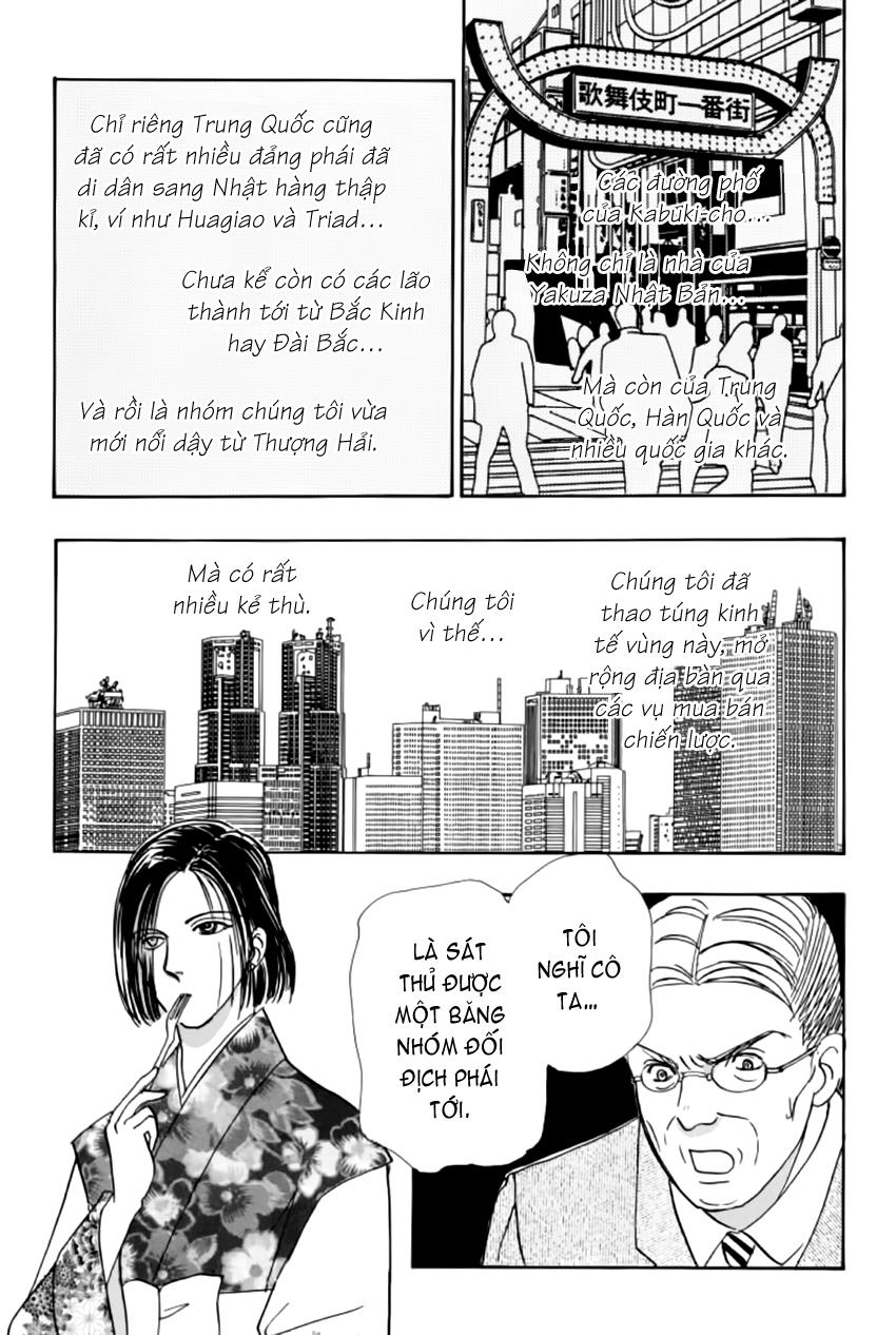 new pet shop of horror chapter 16 21