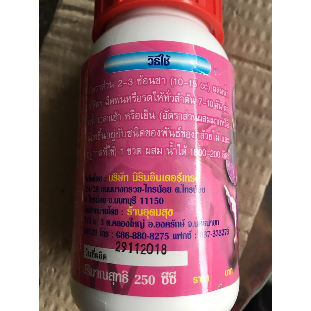 kích hoa Nano mega Plus Thái lan 250ml