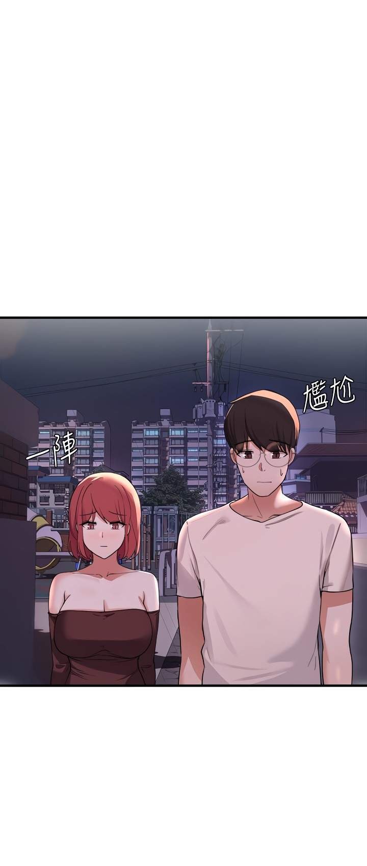 loser trốn chạy chapter 13 62