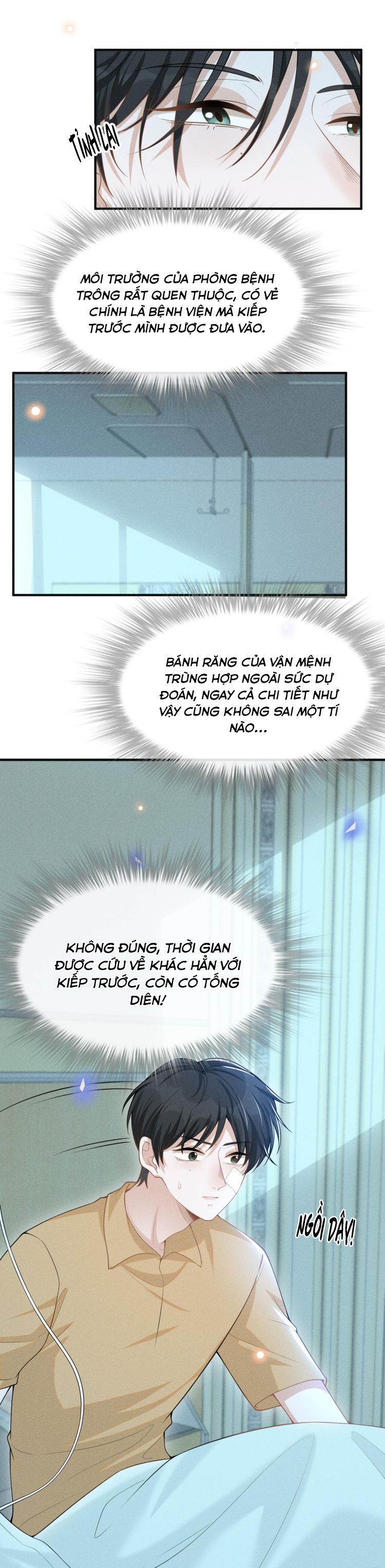 lai sinh bất kiến chapter 67 11