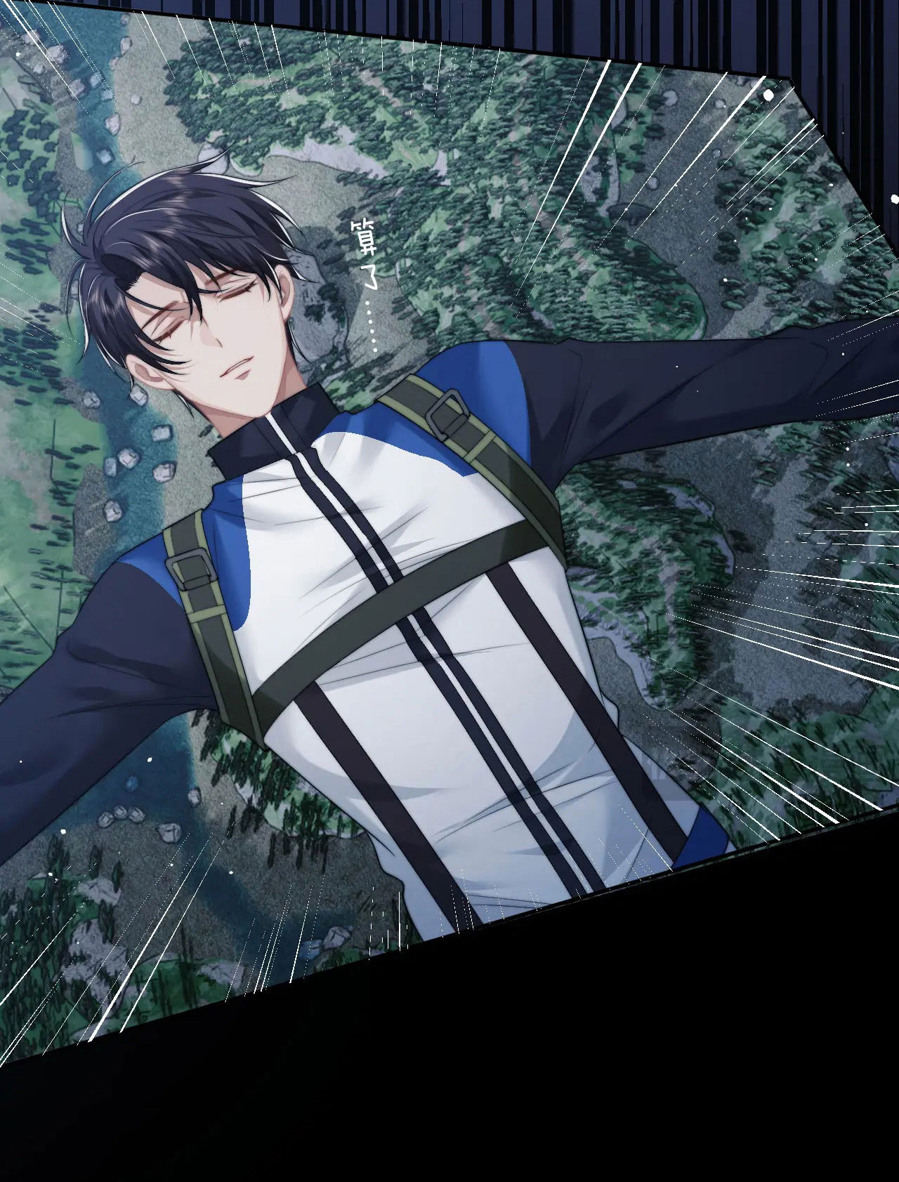 chủ mẫu cao môn xuyên không thành nữ phụ hào môn chapter 23.2 4