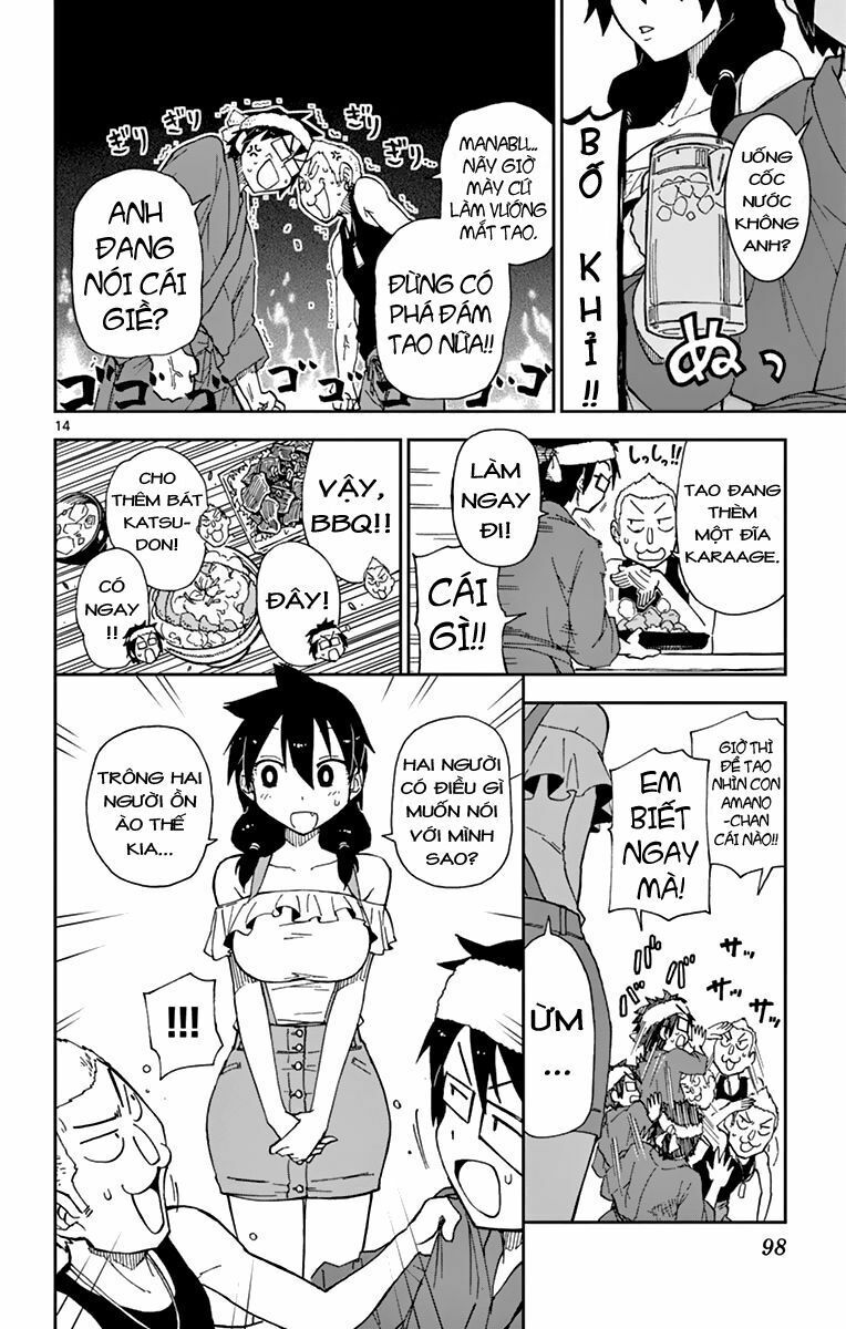 amano megumi wa suki darake! chapter 5 17