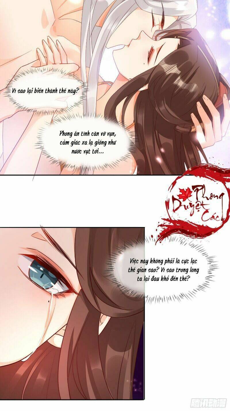 nghe nói ta là hợp hoan lão tổ? chapter 37 19