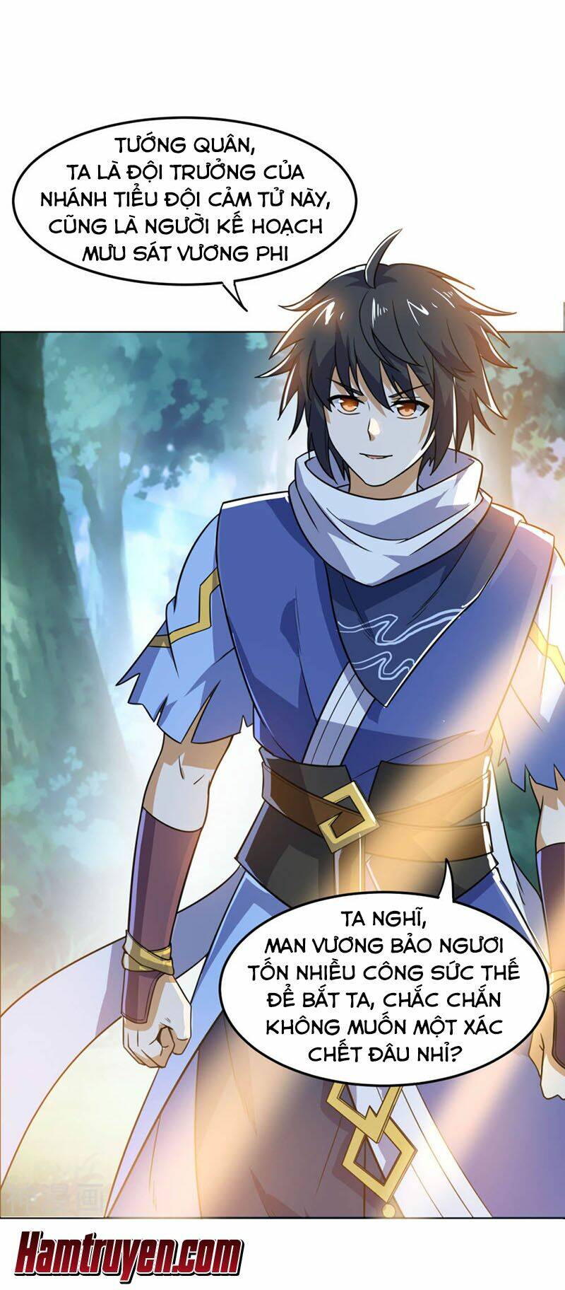 thần võ đế tôn chapter 71 5