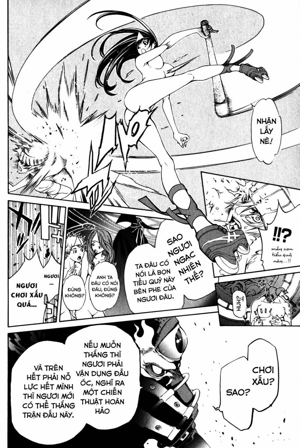 air gear chapter 201 7