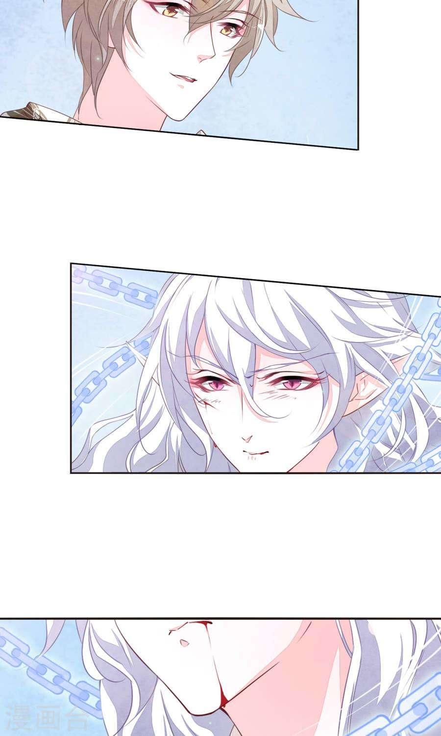 yêu chủ đại nhân phải lòng vu nữ chapter 10.1 19