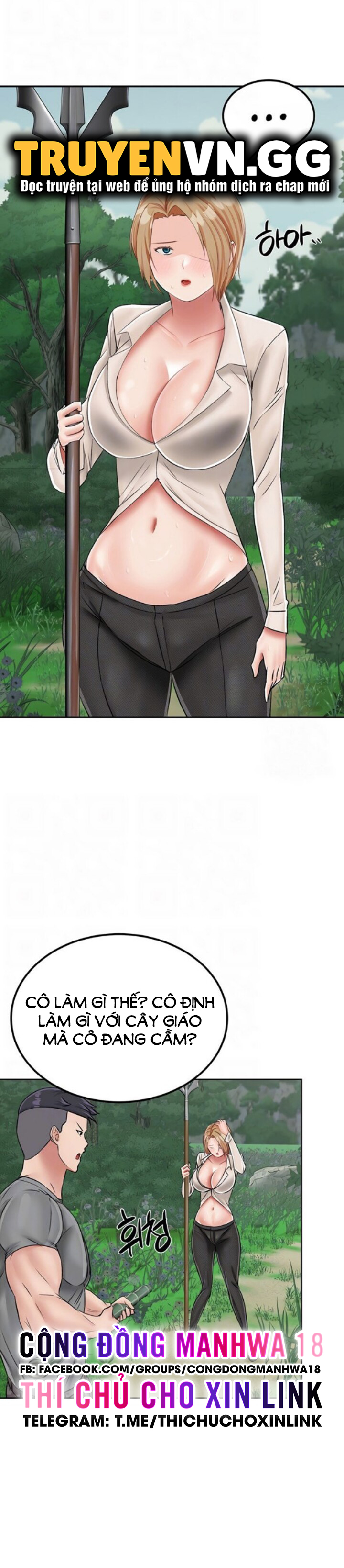 sinh tồn trên đảo hoang cùng mẹ yêu chapter 19 6