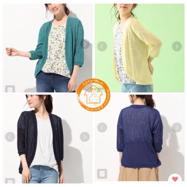 Áo khoác nhẹ Cardigan len xuất Nhật (4 màu)