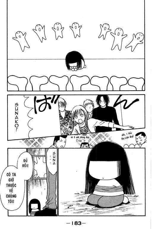 perfect girl evolution chapter 14 22