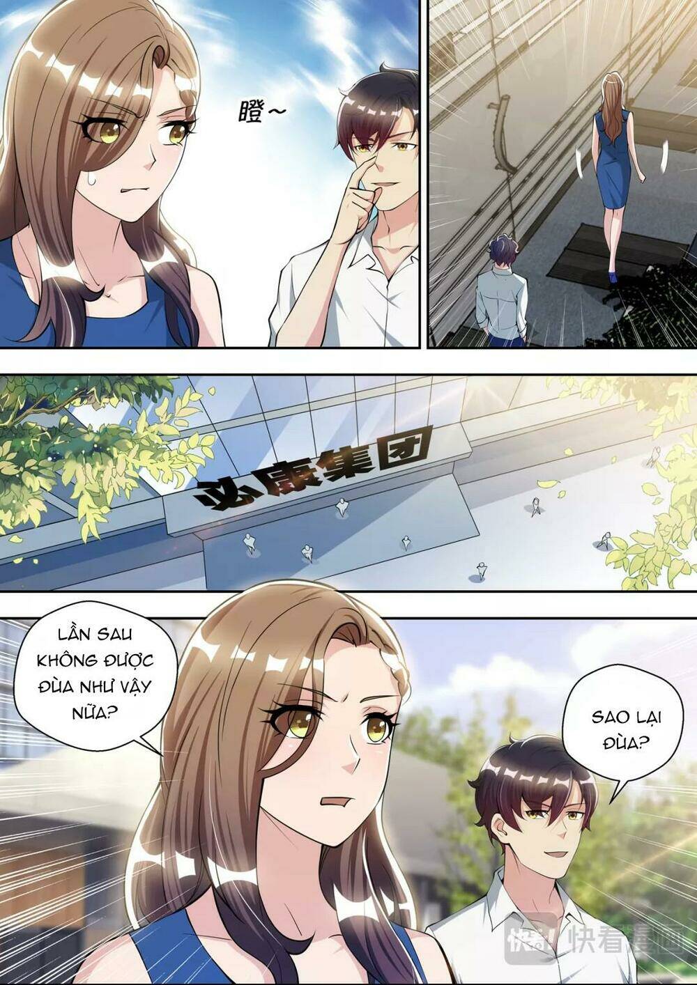 tối cường cuồng binh chapter 79 7